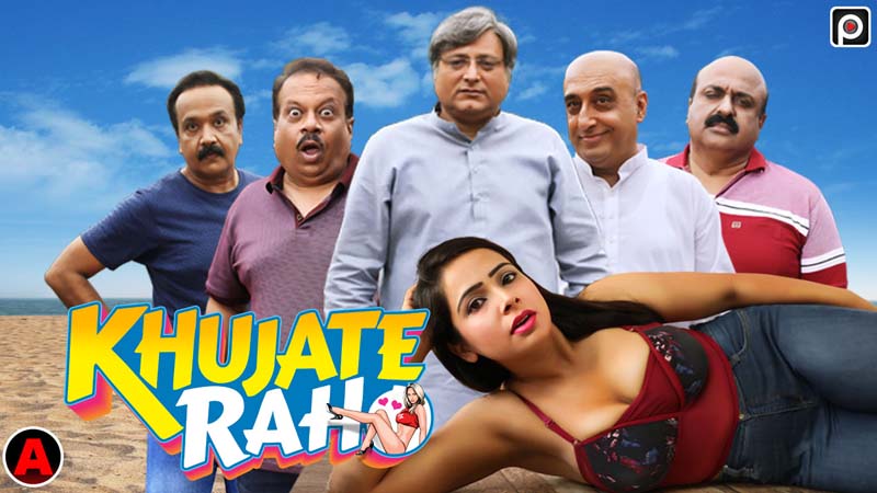 Khujate Raho